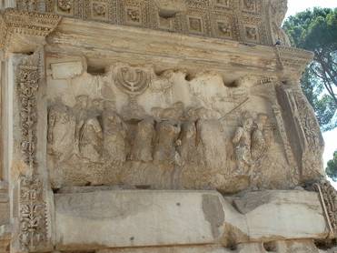File:Arch of Titus relief 3.JPG