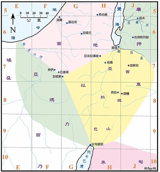 https://biblegeography.holylight.org.tw/images/index/condensedbible/map_thumbs/015.jpg