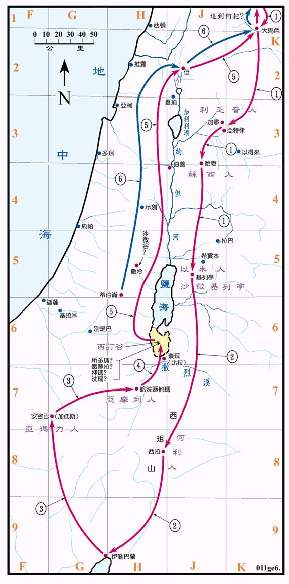 http://biblegeography.holylight.org.tw/images/index/condensedbible/map/011.GIF