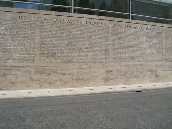 File:Res Gestae Divi Augusti.jpg