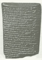 https://biblearchaeology.org/images/archive/app_data/files/2010/2/Enuma-Elish.jpg