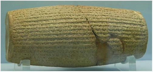 Cyrus-cylinder-06