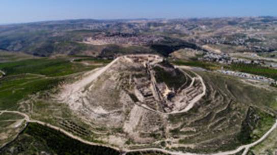 Herodium