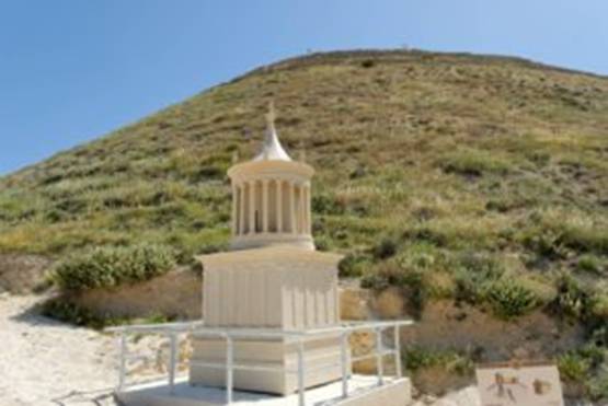 https://www.biblicalarchaeology.org/wp-content/uploads/2022/09/Model-of-Herods-tomb-at-Herodium-300x201.jpg