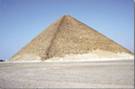 http://65.61.14.143/image.axd?picture=Giza-Pyramid.jpg