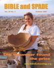 https://biblearchaeology.org/images/archive/app_data/files/2007-B&S-Cover-Med-Summer.jpg