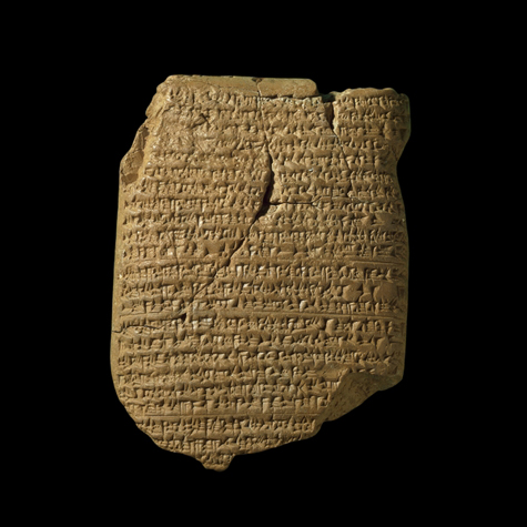 https://biblearchaeology.org/images/archive/app_data/files/Babylonian-Chronicle-for-60.jpg