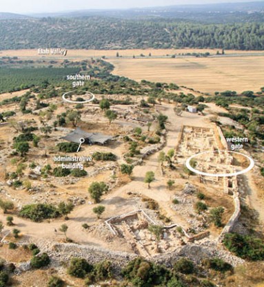 khirbet-qeiyafa-site