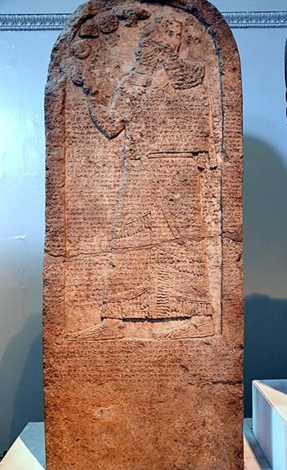 367px-Kurkh_stele_of_Shalmaneser_III._From_Diyarbakır,_southern_Turkey._British_Museum.jpg