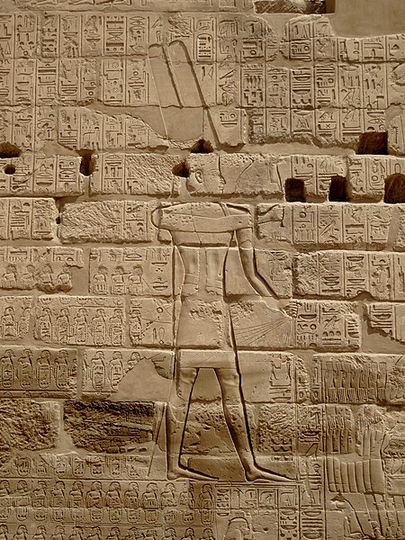 File:Karnak Tempel 19.jpg