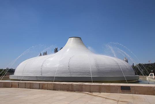 File:The Shrine of the Book (Dead Sea Scrolls) (43221646101).jpg