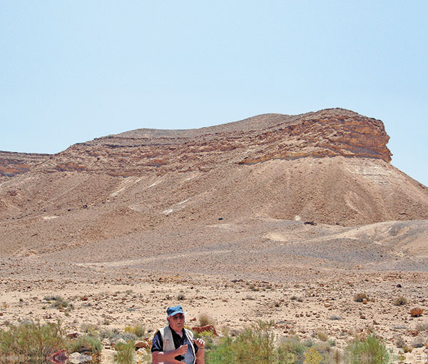 Biblical Mt. Sinai