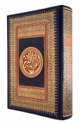 quran