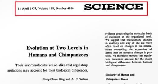 1975年發表在《科學》期刊的論文