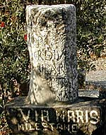 Ancient via Maris highway milestone at Capernaum. Photo copyrighted, BiblePlaces.